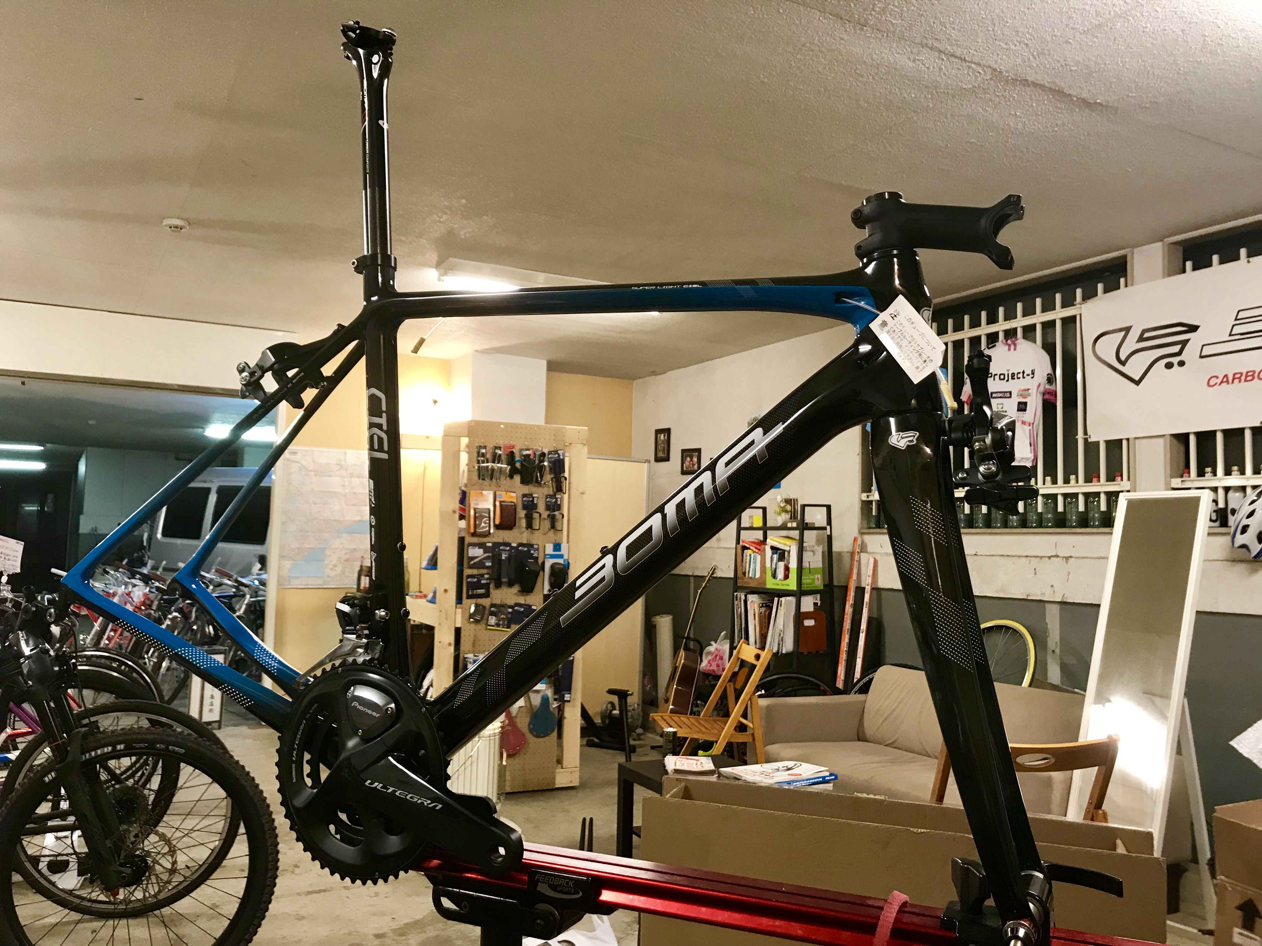 BOMA CIELの組み立て② 続編です - 小田原市国府津のスポーツ自転車